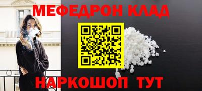 mdma Ирбит