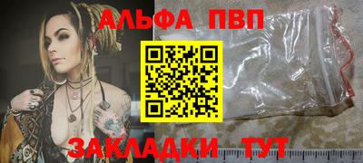 МДМА Ипатово