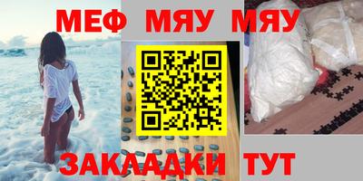 mdma Ирбит