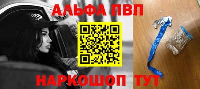 mdma Ирбит