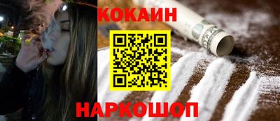 mdma Ирбит