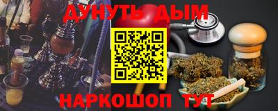 соль ск Изобильный