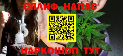 МДМА Ипатово