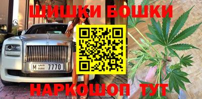 МДМА Ипатово