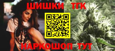 соль ск Изобильный