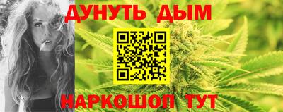 соль ск Изобильный
