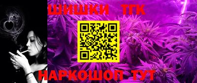 соль ск Изобильный