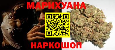 соль ск Изобильный