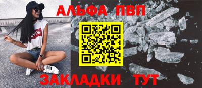 МДМА Ипатово