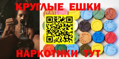 mdma Ирбит
