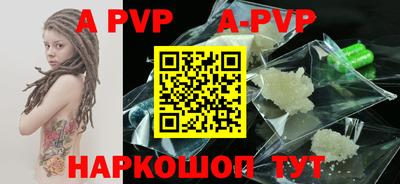mdma Ирбит