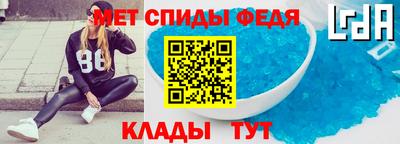 mdma Ирбит