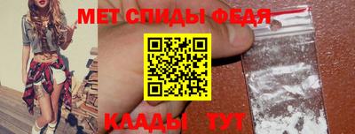 соль ск Изобильный