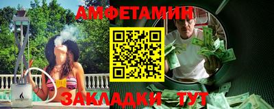 соль ск Изобильный