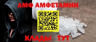 соль ск Изобильный
