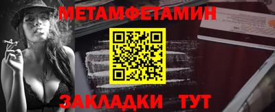 mdma Ирбит