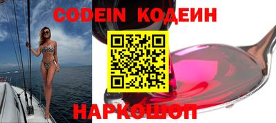 mdma Ирбит