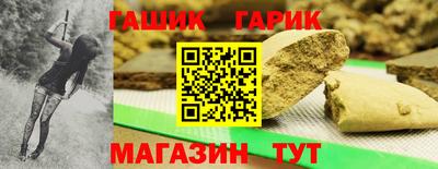 mdma Ирбит