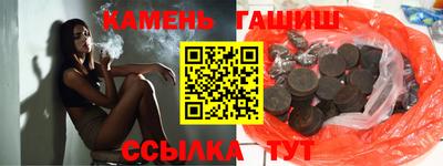mdma Ирбит
