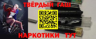 соль ск Изобильный