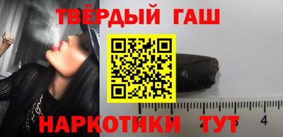 mdma Ирбит