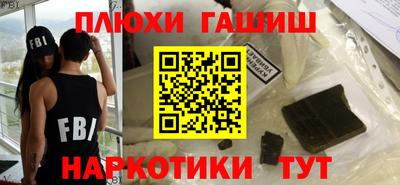МДМА Ипатово