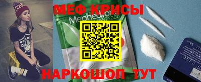 mdma Ирбит