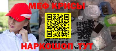 соль ск Изобильный