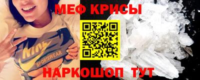 mdma Ирбит